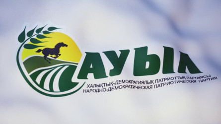 «Ауыл» Халықтық – демократиялық патриоттық партиясының ұйымдастыруымен дөңгелек үстел өтеді