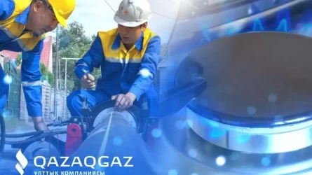 Форум: QazaqGaz өзінің газ саласындағы жаңа стратегиясын таныстырады