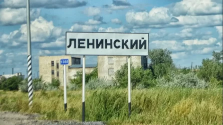 Павлодар облысындағы Ленин кентінің атауы енді қазақшаланбақ