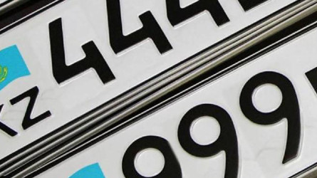 Көлікке арналған ең арзан VIP нөмір 198 мың теңге тұрады