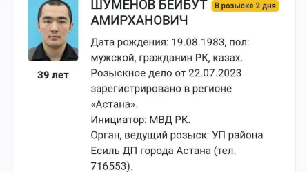Бас прокуратура Бейбіт Шүменовке іздеу жариялады