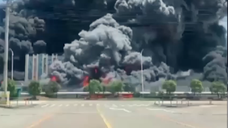 Қытайда химиялық зауытта жарылыс болды