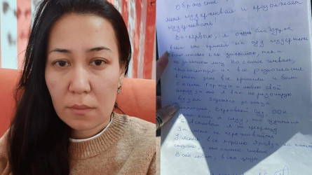 Белсенді Әйгерім Тілеужан тергеу изоляторынан хат жолдады