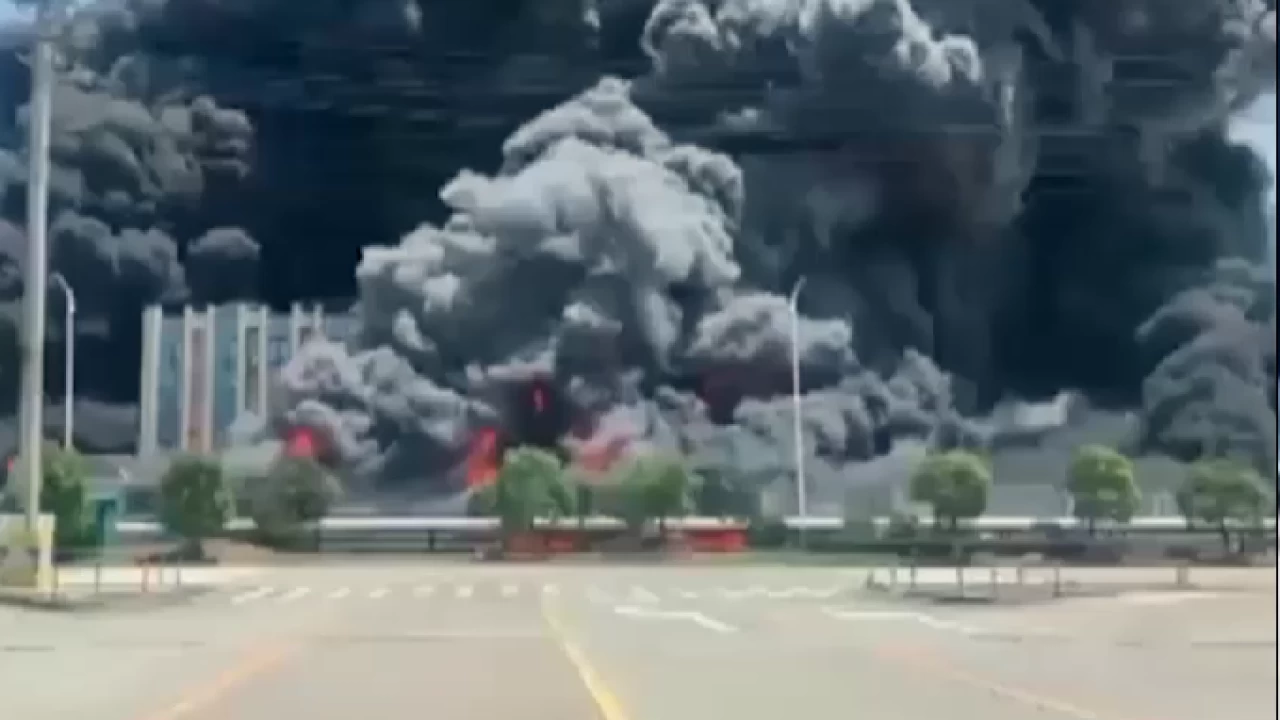 Қытайда химиялық зауытта жарылыс болды