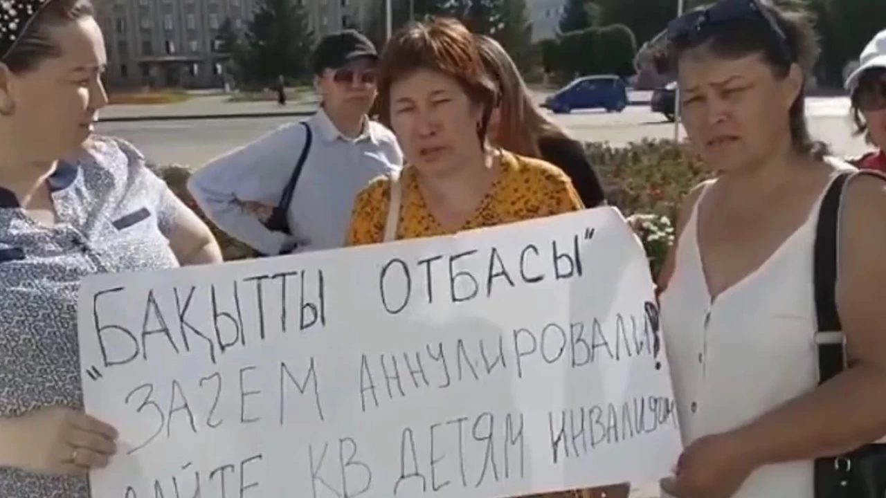Оралда мүгедек бала асыраушы аналардың пәтер алуға берген өтініштері жойылған