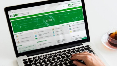 Қазақстандықтар eGov порталында аты-жөнін өзгерте алады