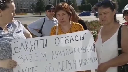 Оралда мүгедек бала асыраушы аналардың пәтер алуға берген өтініштері жойылған