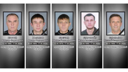 "Қазақстан" шахтасында бесінші кеншінің денесі табылды: Қаза тапқандардың толық тізімі жарияланды