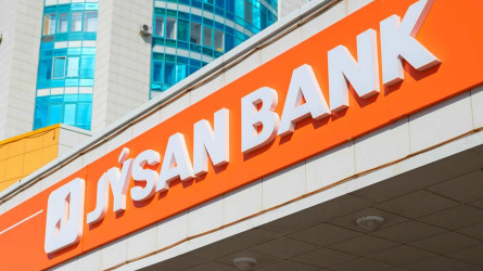 Есімовтың бұрынғы күйеу баласы Jusan Bank-тың акционерінің директорлар кеңесін басқарады