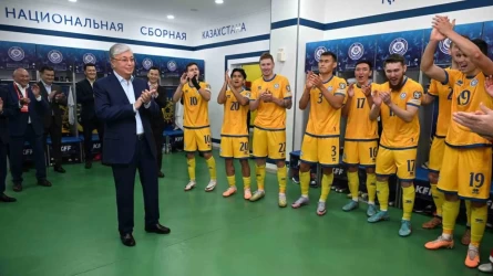 Тоқаев Қазақстан ұлттық құрамасын жеңісімен құттықтады