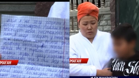 "Сыныптастары әбден мазақ қылған": Алматы облысында өзіне қол салмақ болған баланың анасы жаңа деректермен бөлісті
