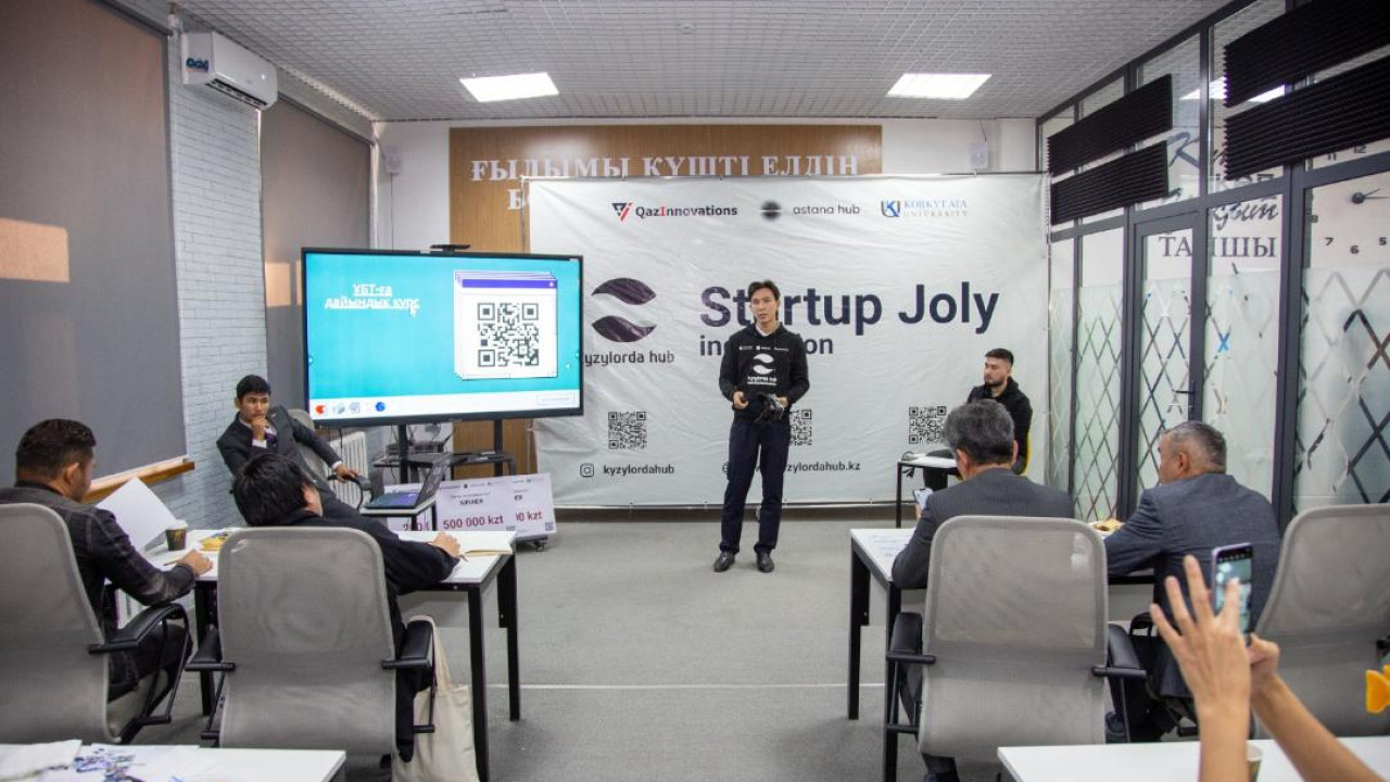 Kyzylorda Hub Startup Joly инкубациялық бағдарламасын сәтті аяқтады