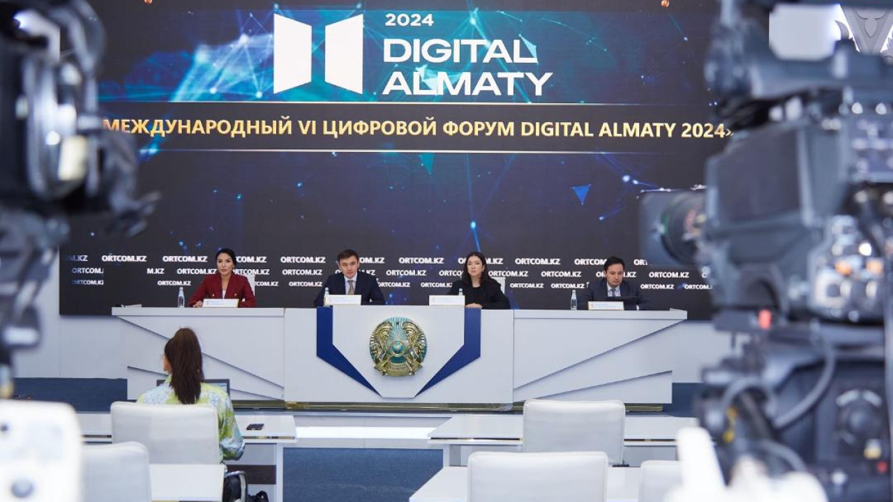 “Digital Almaty-2024”: Х индустриясы – Болашақтың цифрлық эволюциясы