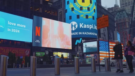 Kaspi.kz АҚШ-та IPO өткізді