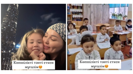 Жазира Байырбекова ерекше сабақ өткізетін түркістандық мұғалім туралы жазба қалдырды