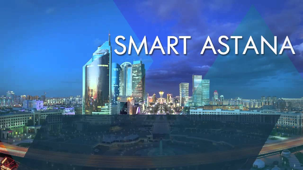 В Астане стартовал сервис «Нет наркотикам» в приложении Smart Astana