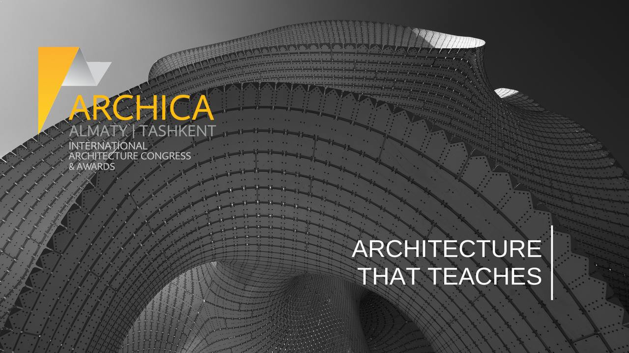 Алматыда халықаралық деңгейдегі сарапшылар қатысатын ARCHICA-2024 дөңгелек үстел өтеді