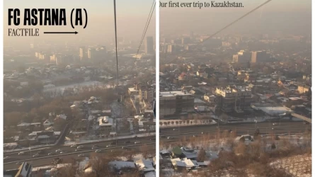 Челси командасының инстаграмында Алматы тұмшасының фотосы жарияланды
