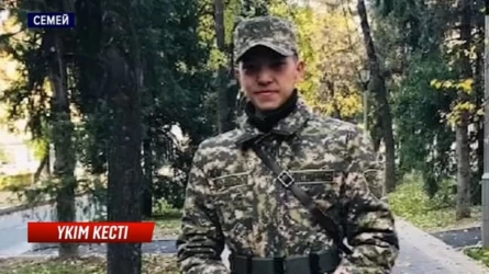 «Үкіммен келіспейміз»: Семейде 22 жастағы жігітті азаптап өлтірген күдікті 12 жылға сотталды