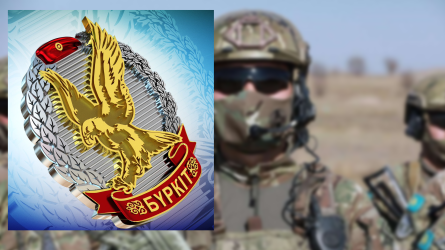 25-летие подразделения «Бүркіт»