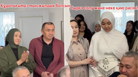 «Ұл ержетіп, қыз бойжетті»: әнші Индира Расылхан құдағи атанды (ВИДЕО)