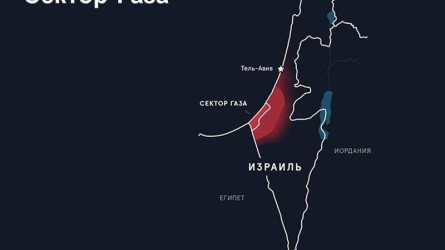 Перемирие в секторе Газа: Израиль и ХАМАС близки к соглашению