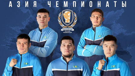 Күміспен күптелген күн