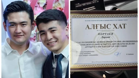Төреғали Төреәлінің күйеубаласы марапатталды