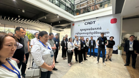 Потенциал искусственного интеллекта в госсекторе обсудили в Камбодже