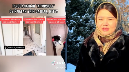 «22 mlnǵa alynǵan úı edі»: Yrysbala halyqtyń aqshasyna alynǵan úıdі satylymǵa shyǵarǵandarǵa ashýlandy
