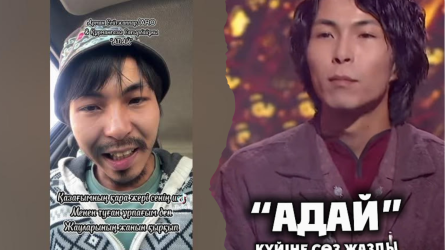 «Jazyqsyz ketіp baramyn»: «Adaı» kúıіne sóz jazyp tanylǵan ánshі Arman Seıіtjapparov qamaýǵa alyndy (VIDEO)