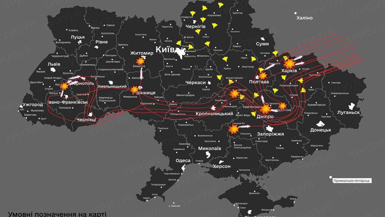 Во время католического Рождества российские войска нанесли ракетные удары по Украине