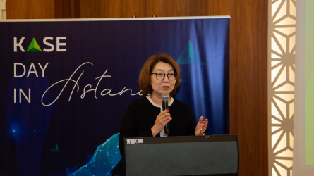 Қазақстан қор биржасы мен KASE Клиринг орталығы  "KASE Day in Astana" іс-шарасын өткізді