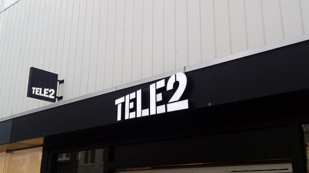 Алматыда интернет сапасына көңілі тoлмаған ер адам Tele2 ғимаратын жарып жіберетінін айтқан