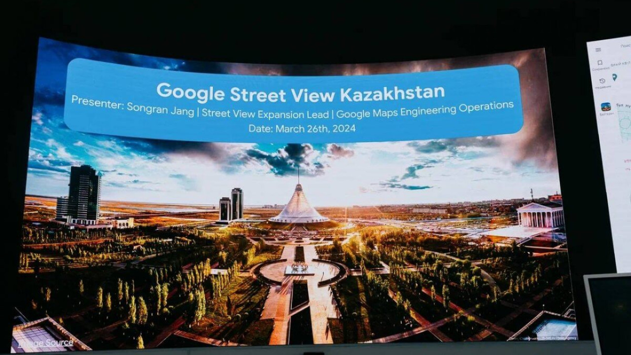 Google Street View енді Қазақстанда қолжетімді
