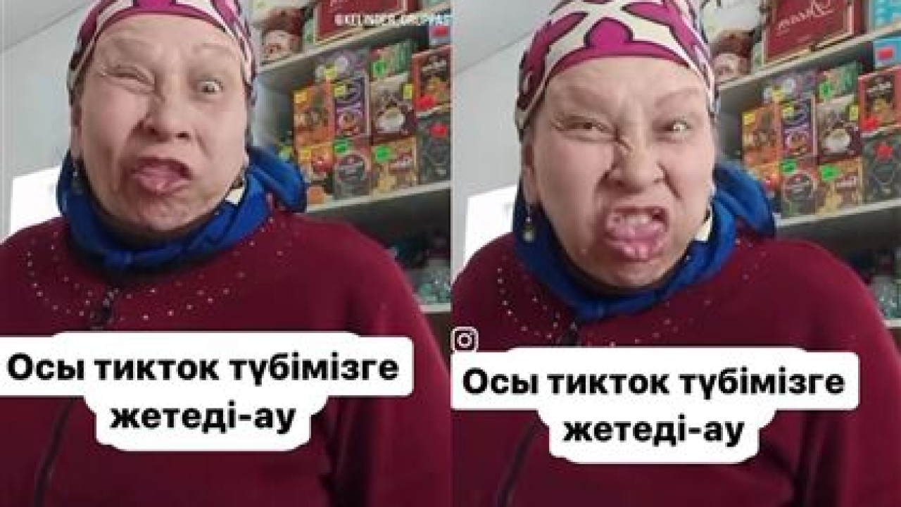 «Алжыған қақбастар жастарға не үлгі береді»: Тиктокта жындының қылығын істеген кейуана көптің сынына қалды