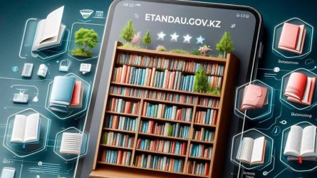 Оқулықтарды таңдау жүйесі автоматтандырылды