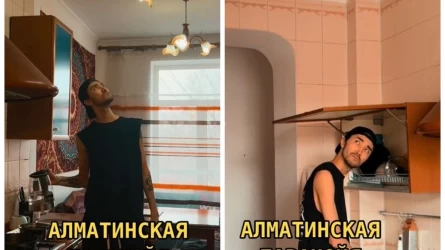 Алматылықтар паранойяға душар болды: Психолог жер сілкінісінен қорқып қалған тұрғындарға кеңес берді (видео)