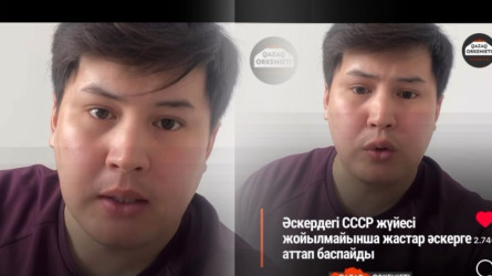 "Біз де таяқ жедік" дегенді қою керек": Ер адам жастарды әскерге қызықтырудың жолын атады (видео)