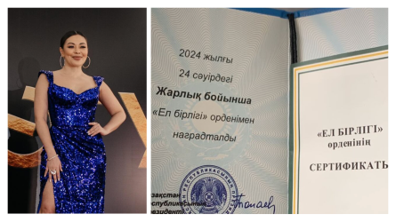 «Марапатқа ие болды»: әнші Ділназ Ахмадиева қуанышты жаңалығын бөлісті