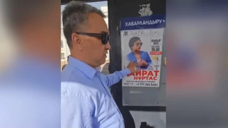 Әнші Қайрат Нұртас Қарағанды әкімінің ашуын тудырды