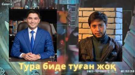 Микрофон дауы бай мен кедей шайқасына айналған жоқ па