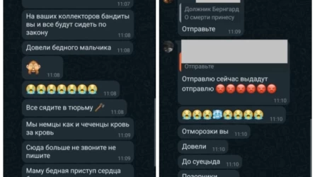 Қазақстандық азамат алимент төлемеу үшін өзінің «қайтыс болғанын» айтқан