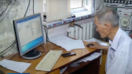 Алматыдағы сейсмология институты қызметкерлеріне жалақы төлей алмай, жұмысшылар ақысыз демалысқа жіберілген