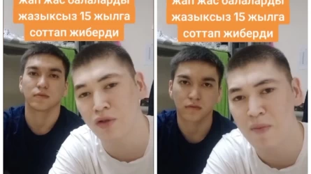 «Адам өлмесе де сол баппен іс қозғаған»: 15 жылға қамалған ағалы-інілі ұлытаулықтар президентке үндеу жолдады (ВИДЕО)