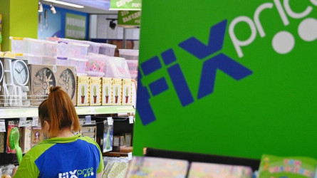 Fix Price Group PLC переехала в МФЦА: Новый этап для международного бренда