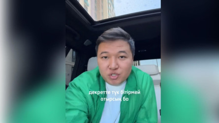 «Dekrettegі analarǵa tıіse bermeıіk»: ınvestor bala kútіmіndegі analardy arbap kýrs satatyndarǵa qarsy shyqty (VIDEO)