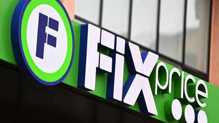 Fix Price kompanııasy «Astana» halyqaralyq qarjy ortalyǵyna kóshtі