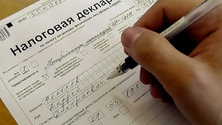 Обязательная декларация об активах и обязательствах в Казахстане: сроки и особенности
