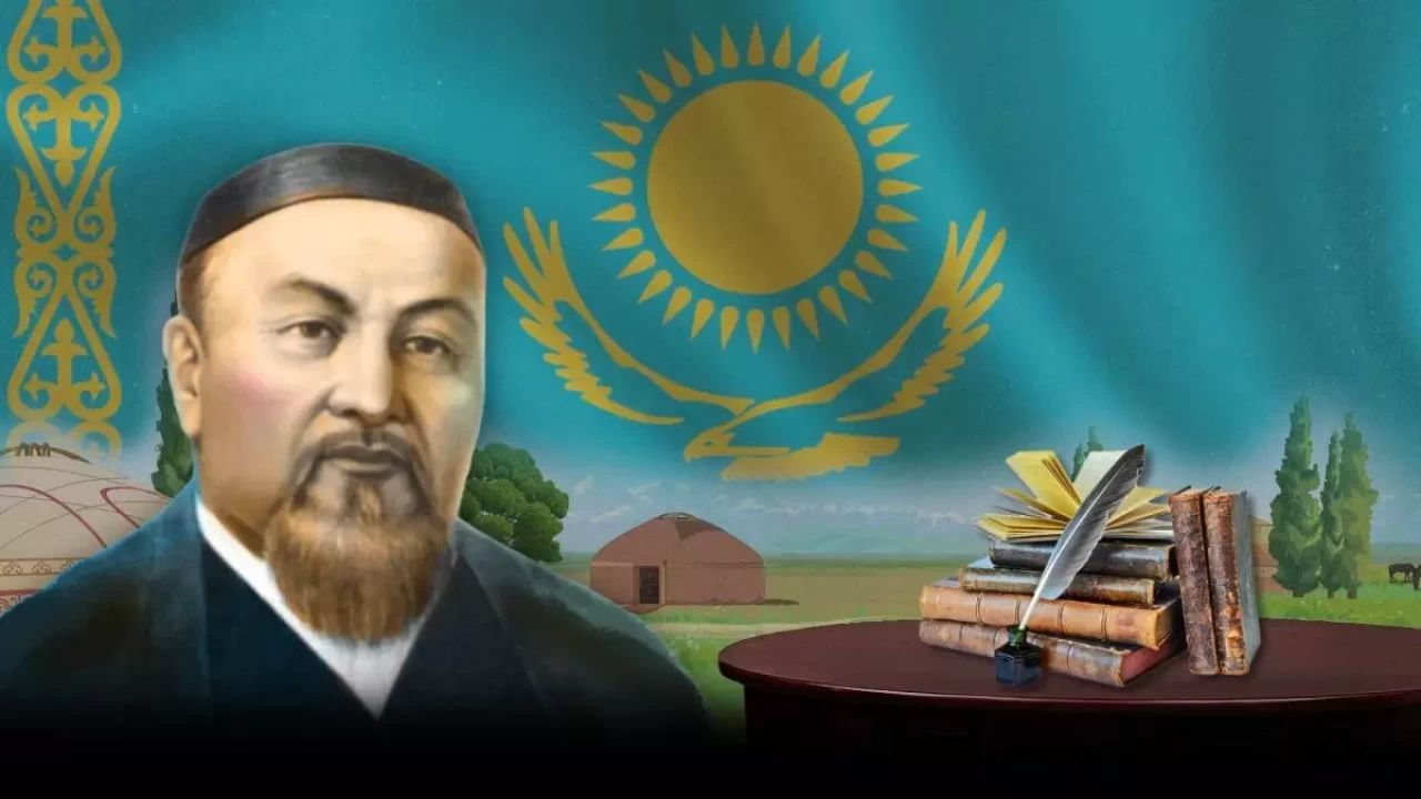 Астана отметит День Абая: более 70 мероприятий в честь великого поэта и просветителя